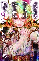 [467.31 KB / : 1139] 