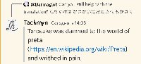 [108.26 KB / : 107] 